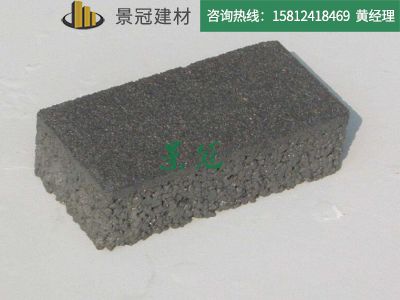 淺灰色透水磚