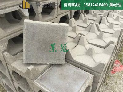 隔熱磚
