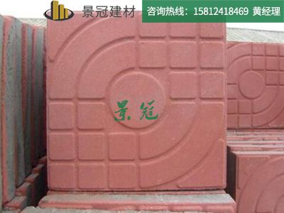 300x300x50光面西班牙磚