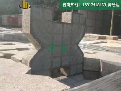 植草背心磚