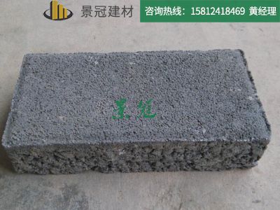 淺灰色透水磚