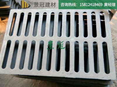 沙井蓋