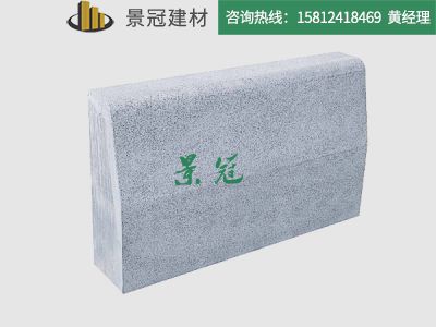 仿花崗巖防撞石