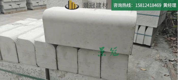 路側(cè)石，路沿石，路道牙系列