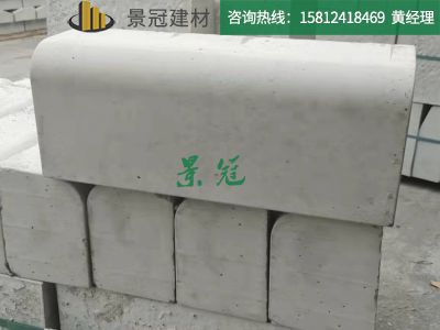 路側(cè)石，路沿石，路道牙系列