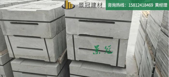 預(yù)制板，水泥蓋板，水泥板系列