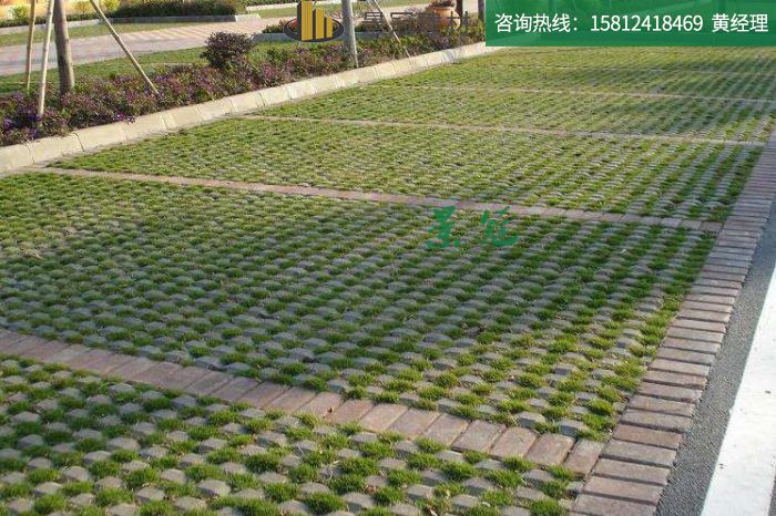 信德商城花園