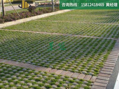 信德商城花園