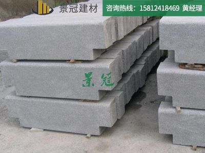 仿花崗巖路側(cè)石